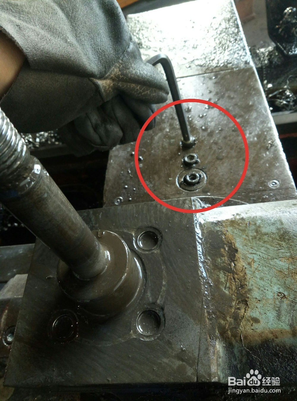 怎样学修理车床（5）