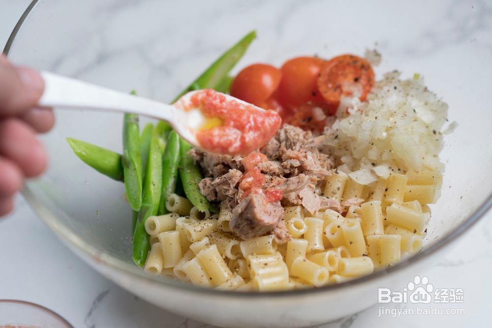 低卡低脂的通心粉金枪鱼沙拉