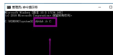 Win10提示Windows延缓写入失败怎么解决?