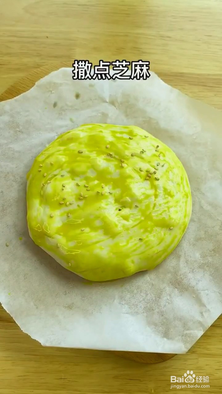 如何制作香蕉爆浆芝士饼？