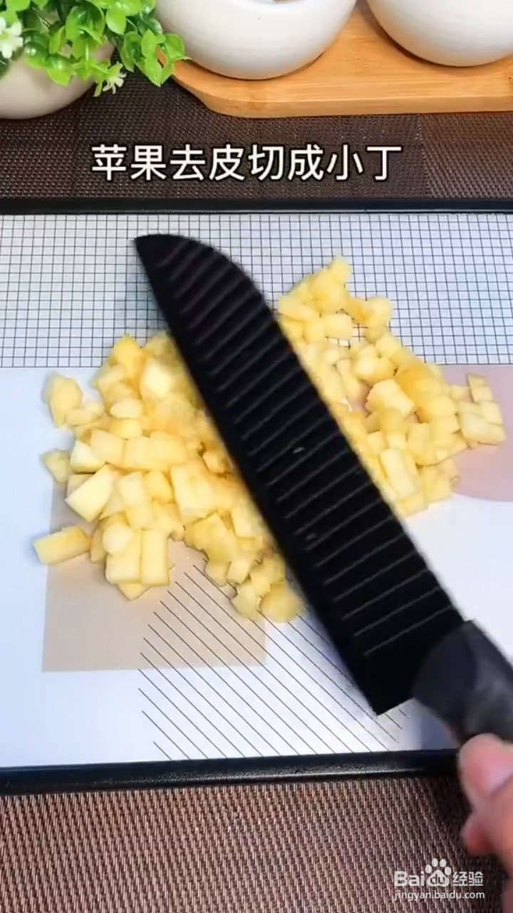 怎么做香甜苹果派