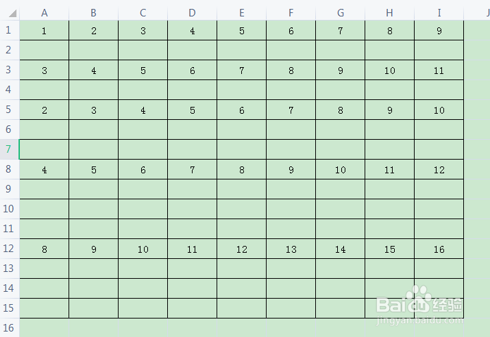 excel批量删除空白行