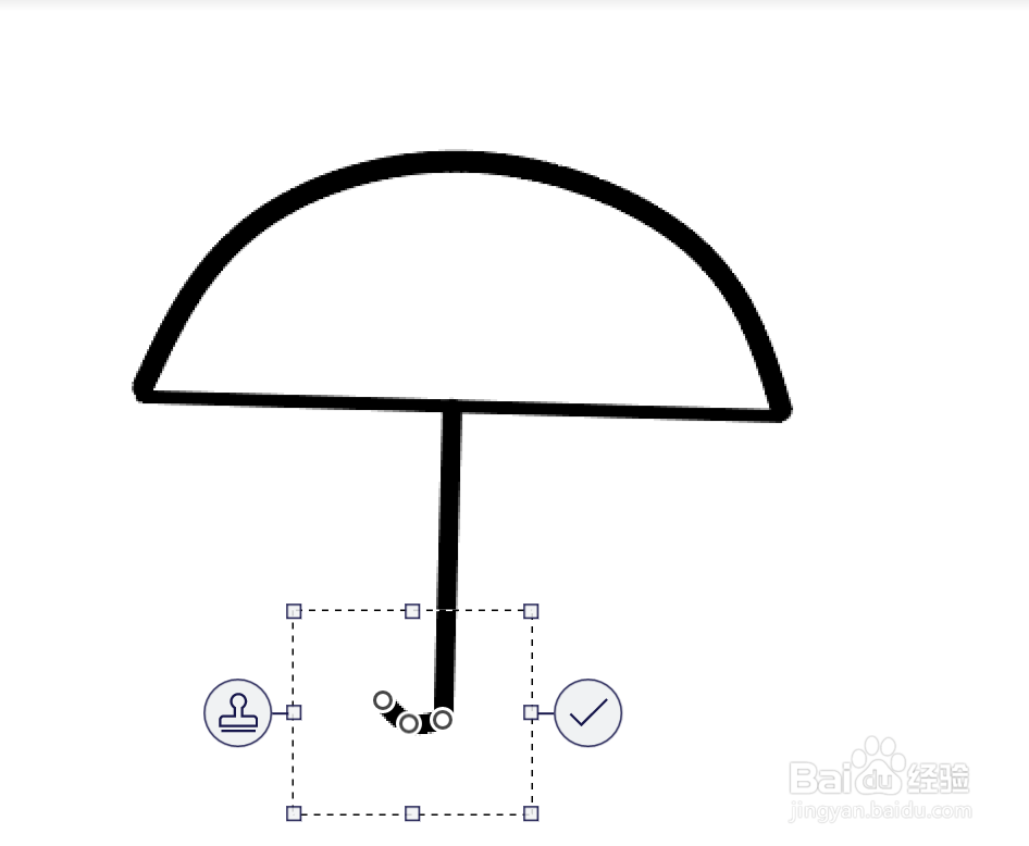 电脑画图工具七彩雨伞的画法
