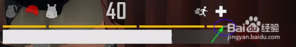 绝地求生新手攻略(六)