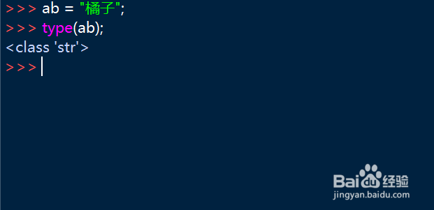 如何使用python语言decode和encode方法进行编码