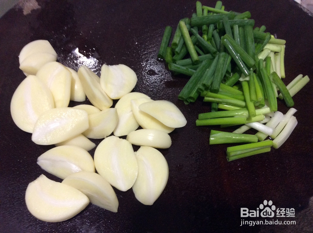 蒜子鲶鱼的做法