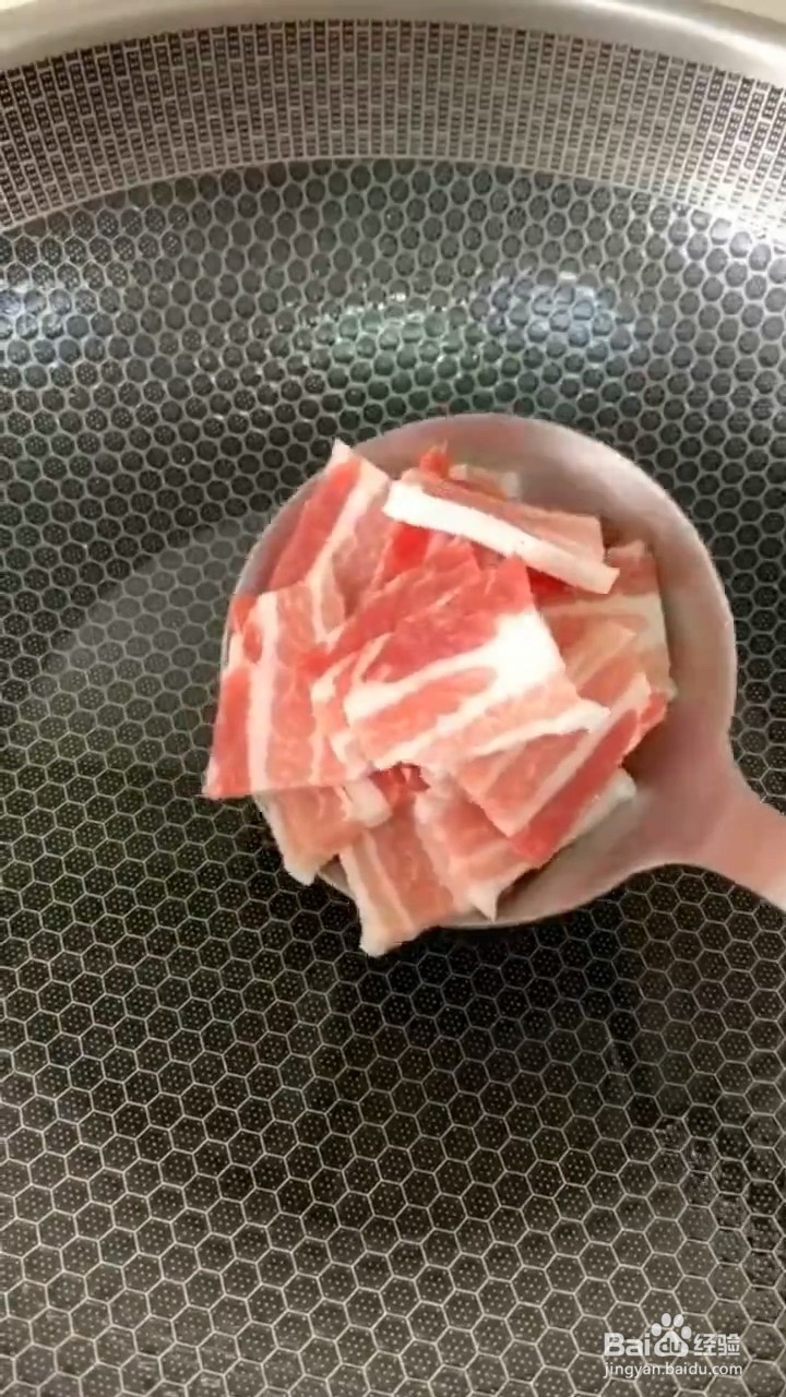 怎么做豆角焖面