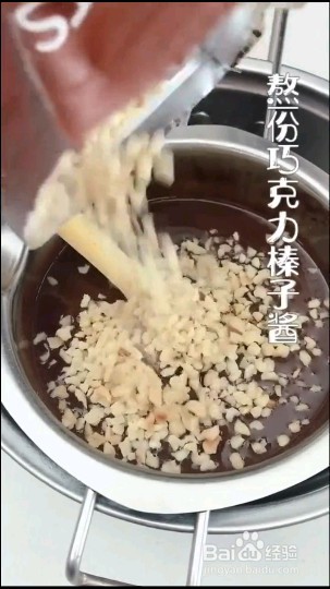 怎么在家做出好吃的梦龙卷