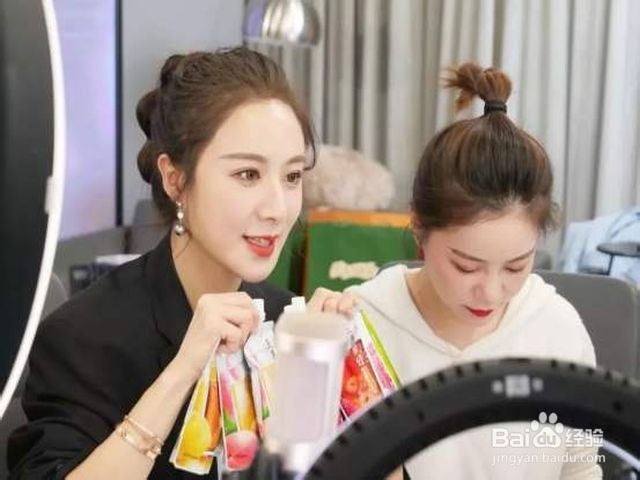 网红带货怎么合作