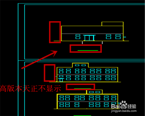 高版本CAD打不开的解决办法