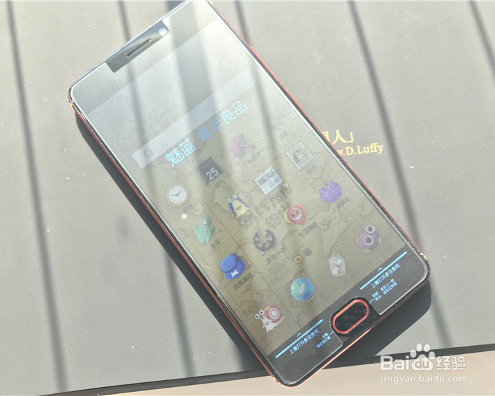 魅族 魅蓝 Note6 航海王32GB定制款开箱体验