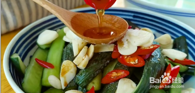 如何做腌黄瓜？