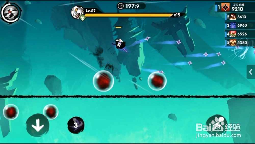 忍者必须死3首领关卡85级般若通关1