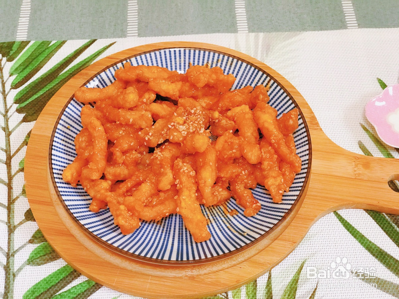 糖醋里脊的做法
