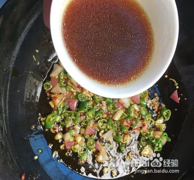 鲈鱼的做法步骤