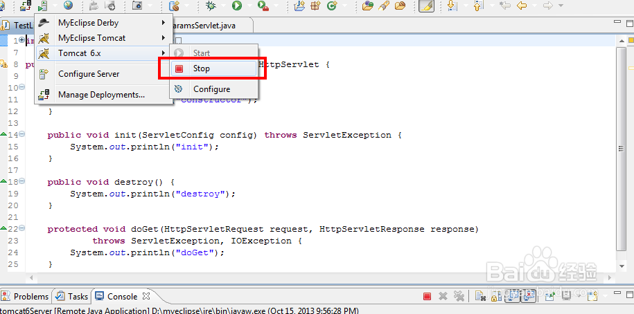 myeclipse如何整合自己的Tomcat