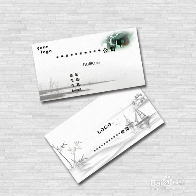 公司业务员出差需要携带那些必备物品？