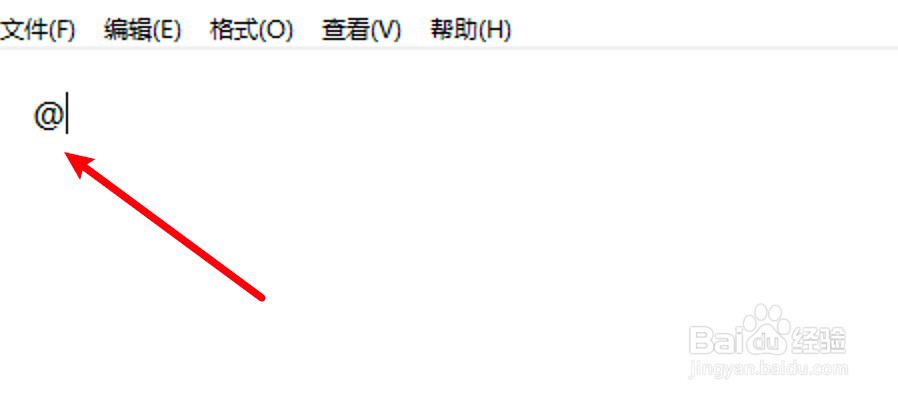 艾特电脑键盘怎么打