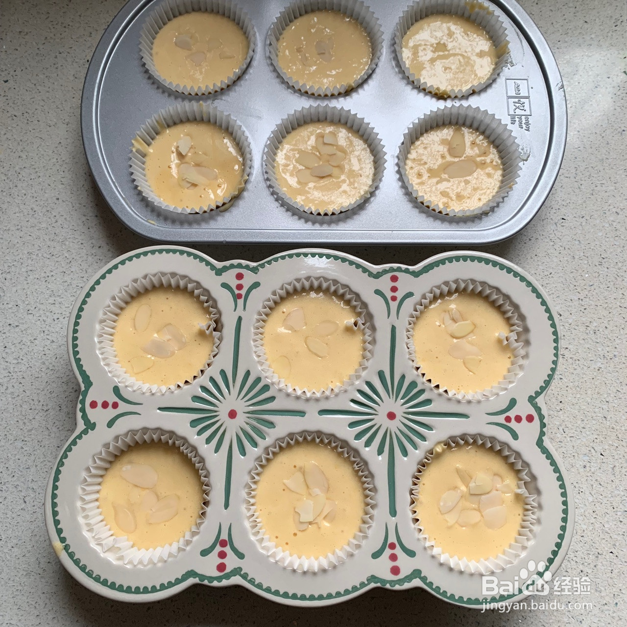 蜂蜜脆皮蛋糕的做法