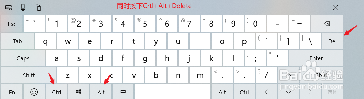 电脑黑屏鼠标能动怎么办