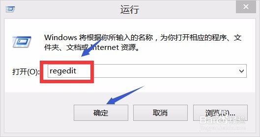 如何解决:Office 无法验证此应用程序的许可证