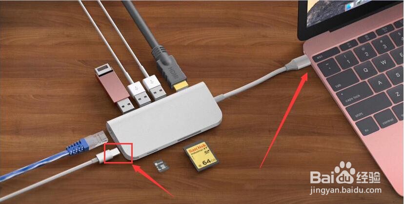 一端Type-C接口一端苹果接口的数据线怎么用