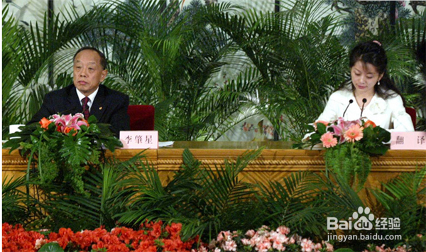 如何写新闻评论?