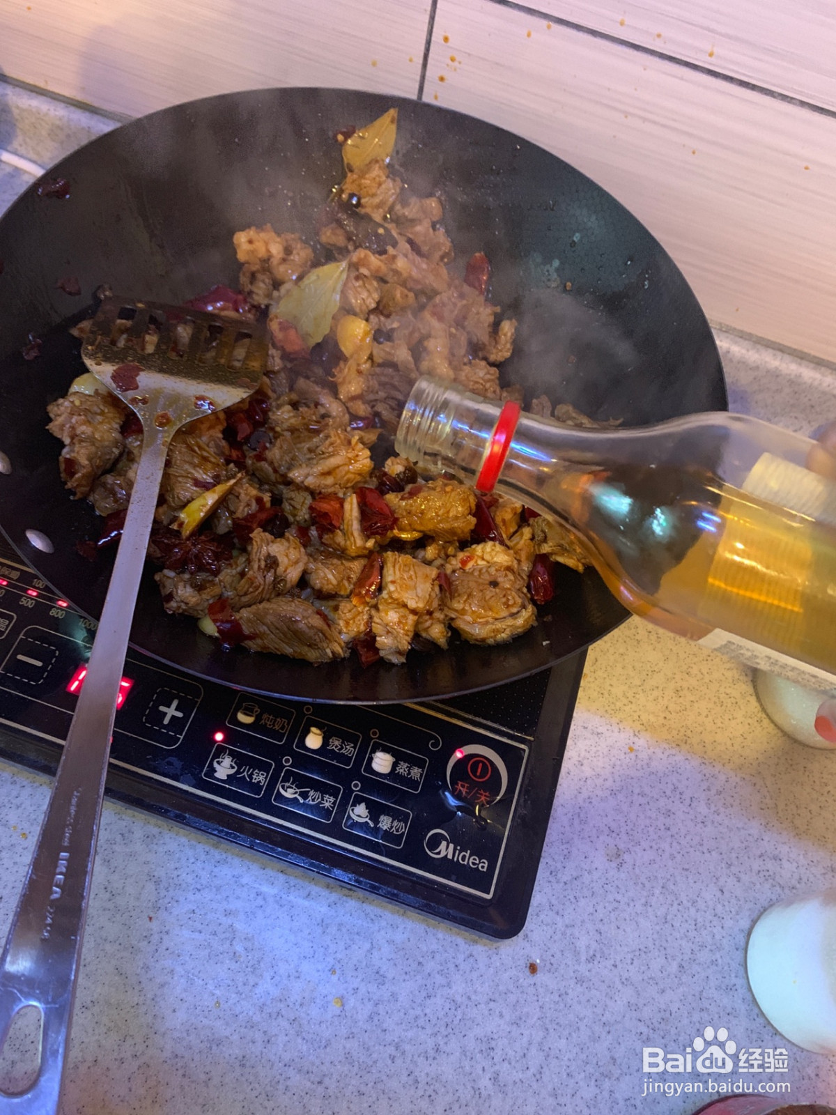 自家红烧牛肉的做法