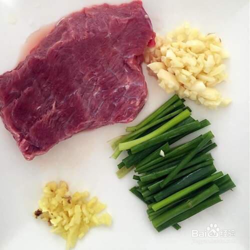 香辣牛肉的做法