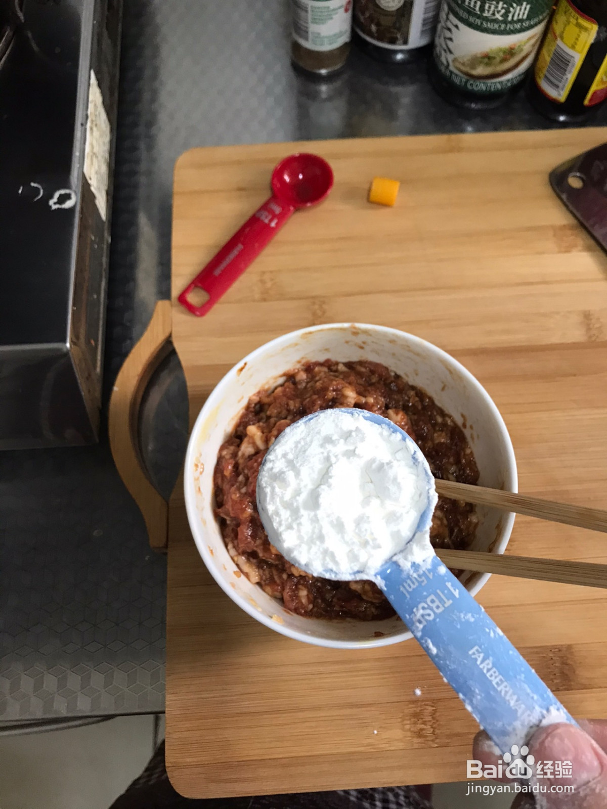 妈妈牌豆芽丸子汤的做法