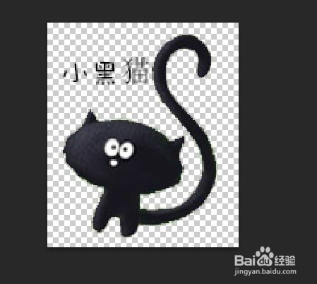 Ps图层怎么用？