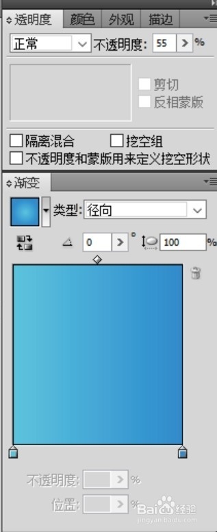 放大镜素材设计