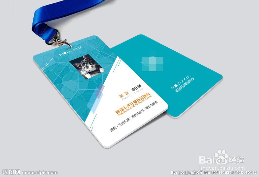 工作总结写作方法,来看看