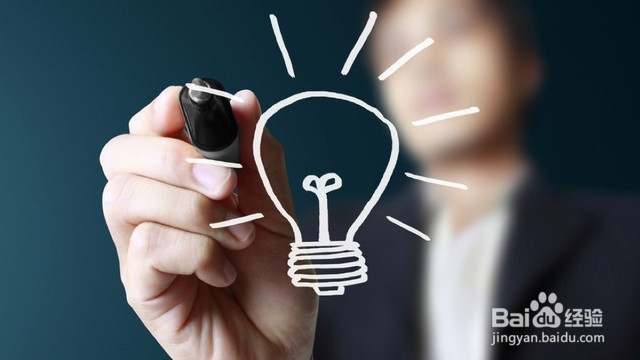 坚持运动，你会有7个意想不到的收货