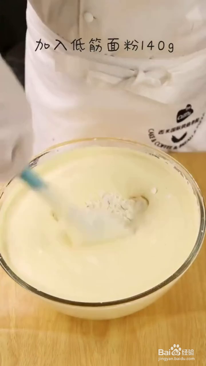 如何制作蜂蜜小蛋糕？