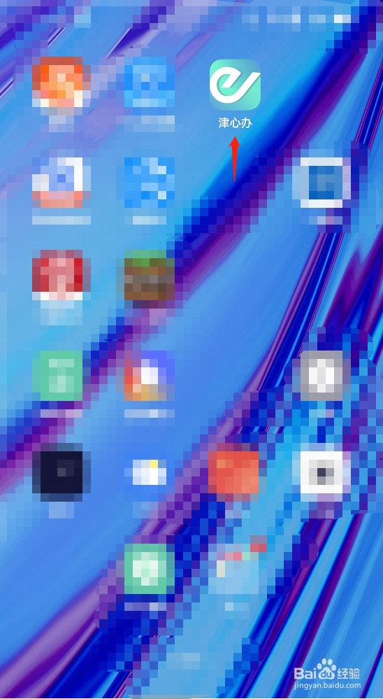 没有领结婚证,怎么离婚?分两种情况!