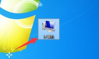 电脑上的文件夹被隐藏了，如何找出来？