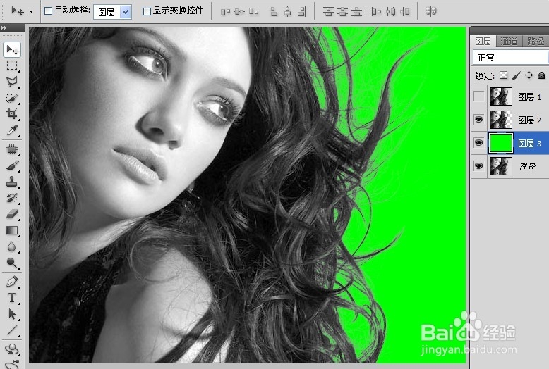 Photoshop技巧：[2]如何抠头发？
