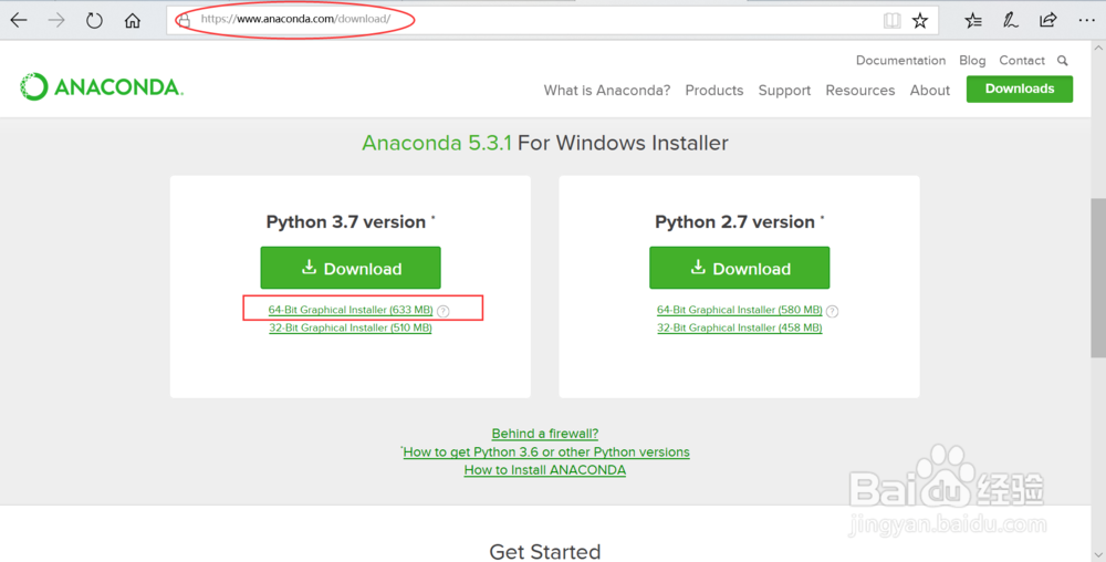 图解Python开发工具之Anaconda安装