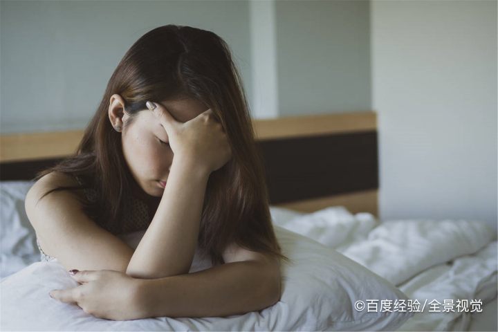 不敢一个人睡觉怎么克服