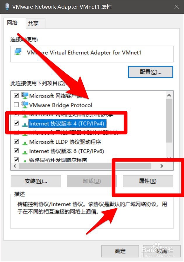 刚交完网费,电脑还是连不上网怎么办