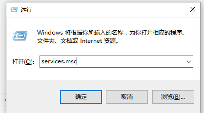 如何关闭WIN10的系统的自动更新？