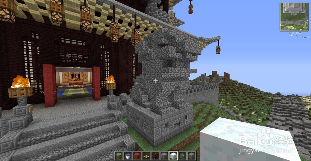 我的世界全攻略