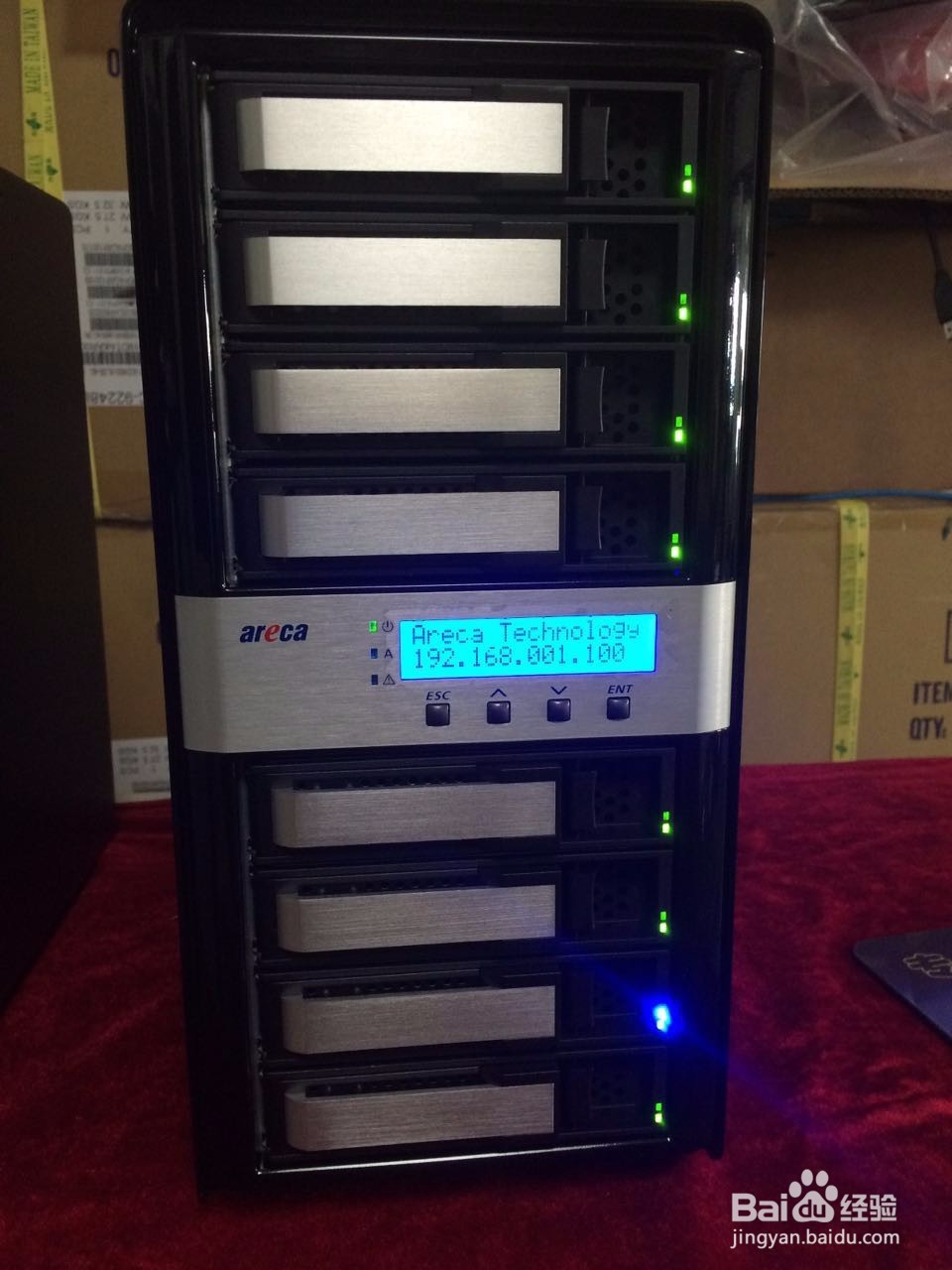 磁盘阵列出现坏道先兆