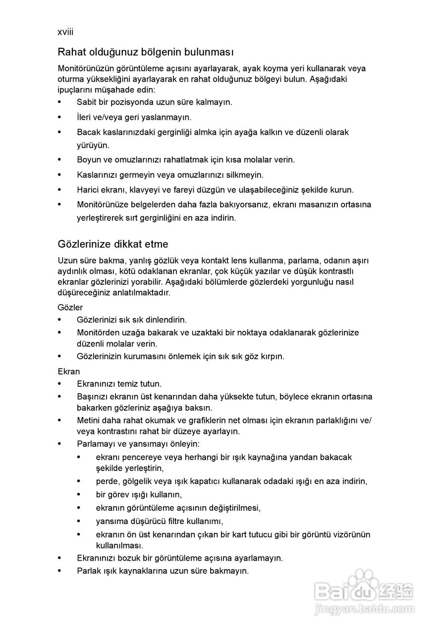 ACER宏基Aspire 5951G笔记本说明书:[185]