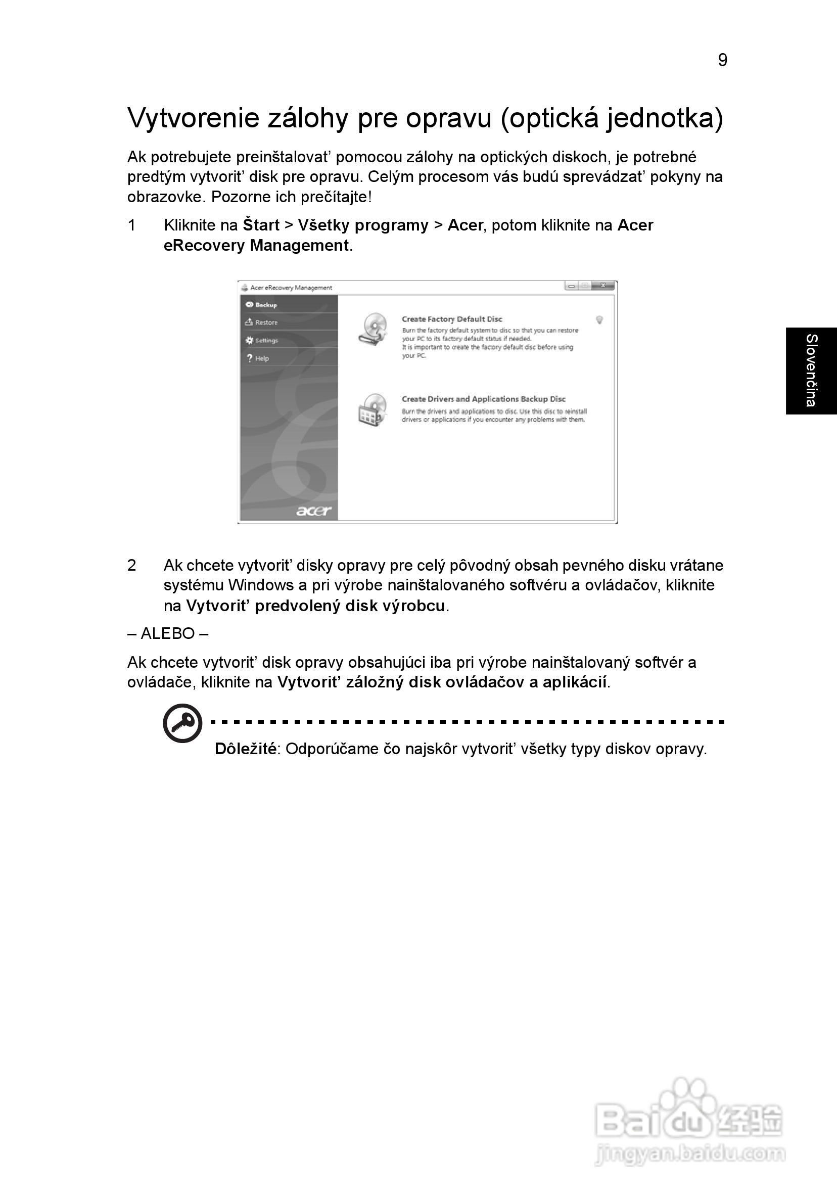 ACER宏基Aspire 5951G笔记本说明书:[118]