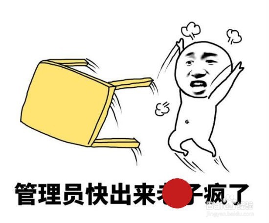 换手机了，怎么找到以前的微信群聊