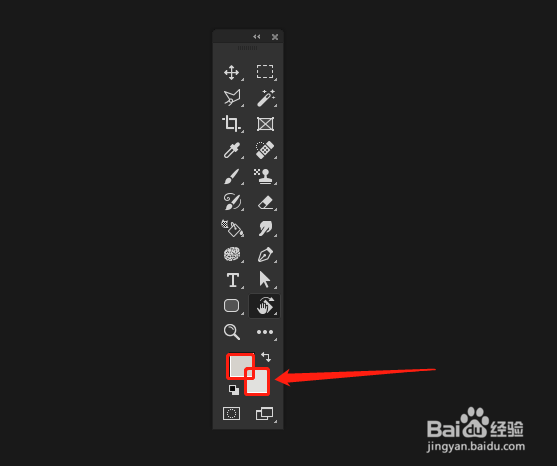 Ps学习——Photoshop中各工具使用说明(十六)