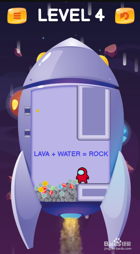 Among Rescue的Level 4怎样通过?