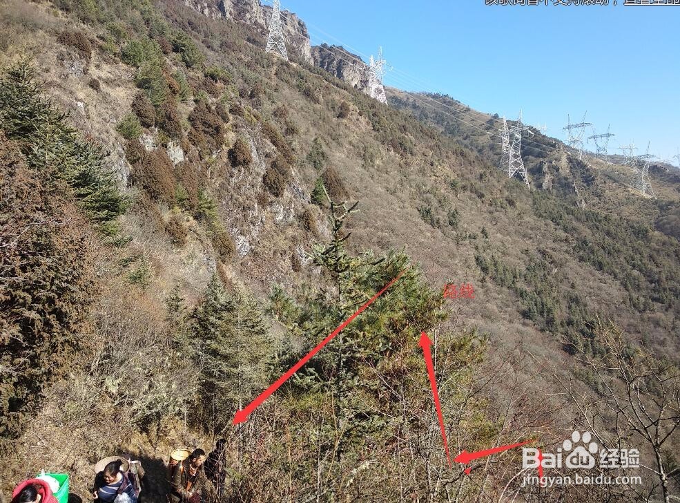 二郎山红岩顶徒步攻略